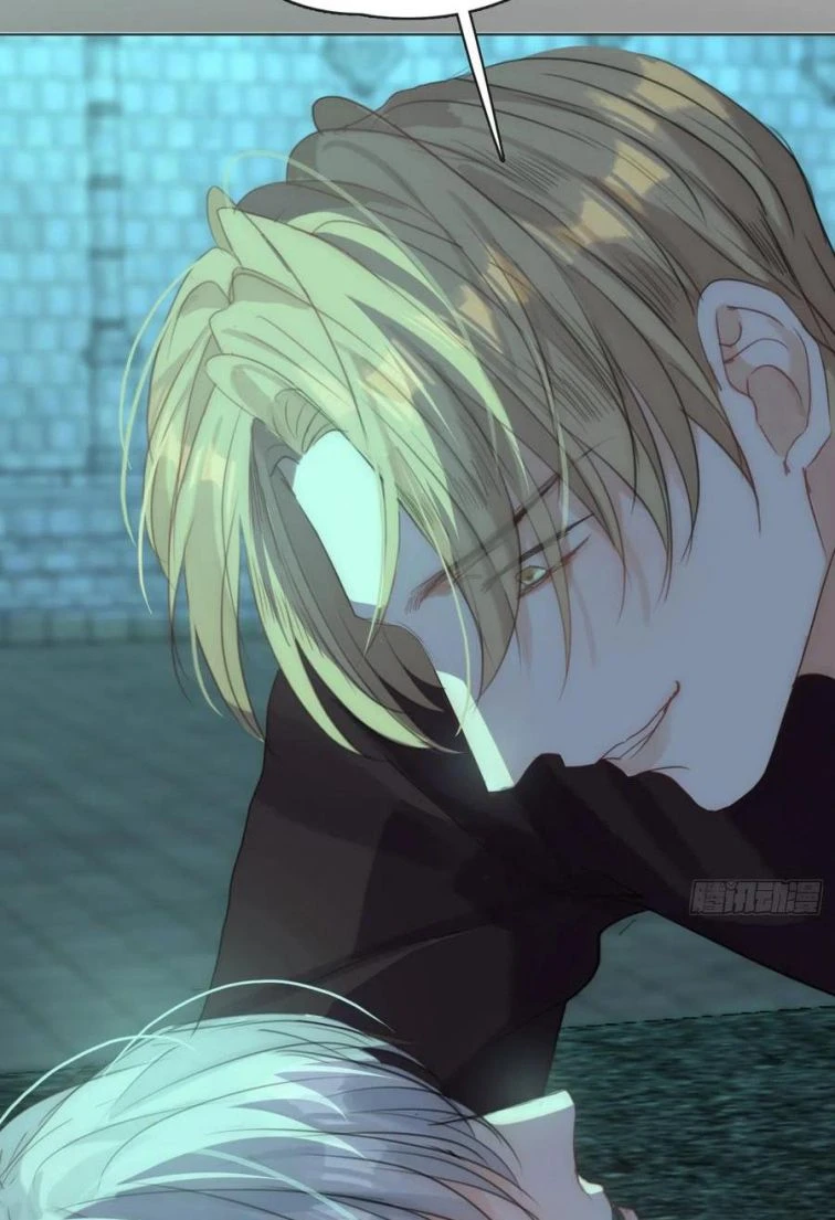 Thỉnh Cùng Ta Đồng Miên-Xin Hãy Ngủ Cùng Ta Chapter 61 - 39