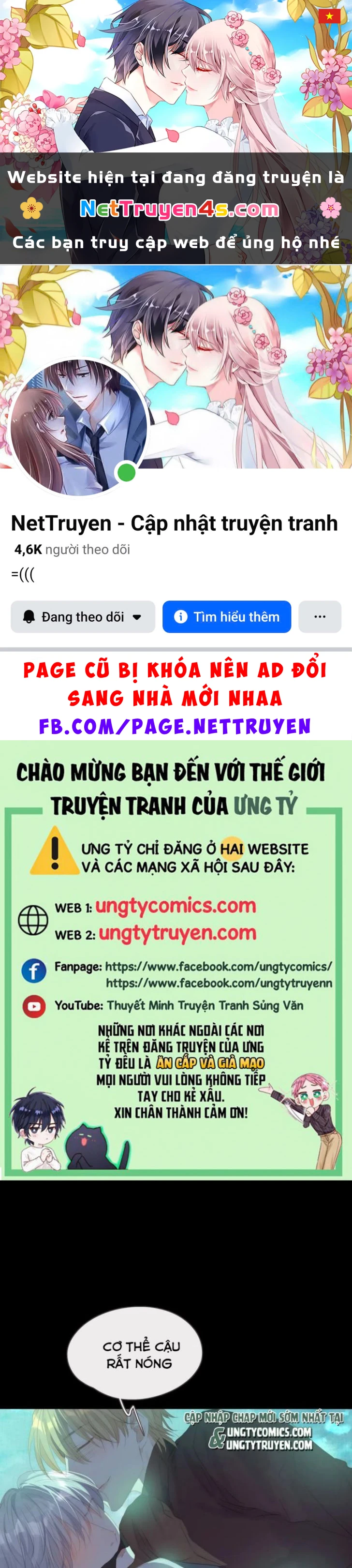 Thỉnh Cùng Ta Đồng Miên-Xin Hãy Ngủ Cùng Ta Chapter 62 - 1