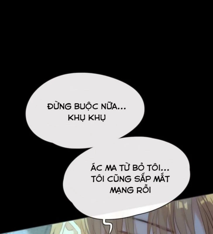 Thỉnh Cùng Ta Đồng Miên-Xin Hãy Ngủ Cùng Ta Chapter 62 - 47