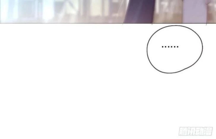 Thỉnh Cùng Ta Đồng Miên-Xin Hãy Ngủ Cùng Ta Chapter 62 - 60