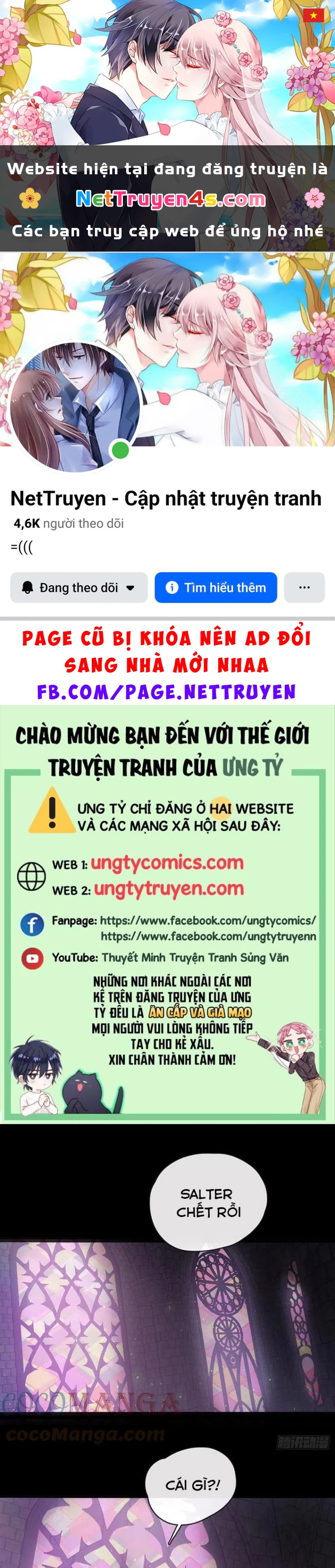 Thỉnh Cùng Ta Đồng Miên-Xin Hãy Ngủ Cùng Ta Chapter 63 - 1