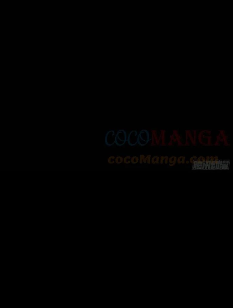 Thỉnh Cùng Ta Đồng Miên-Xin Hãy Ngủ Cùng Ta Chapter 63 - 5