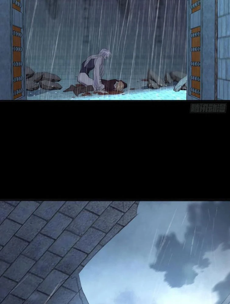 Thỉnh Cùng Ta Đồng Miên-Xin Hãy Ngủ Cùng Ta Chapter 63 - 8