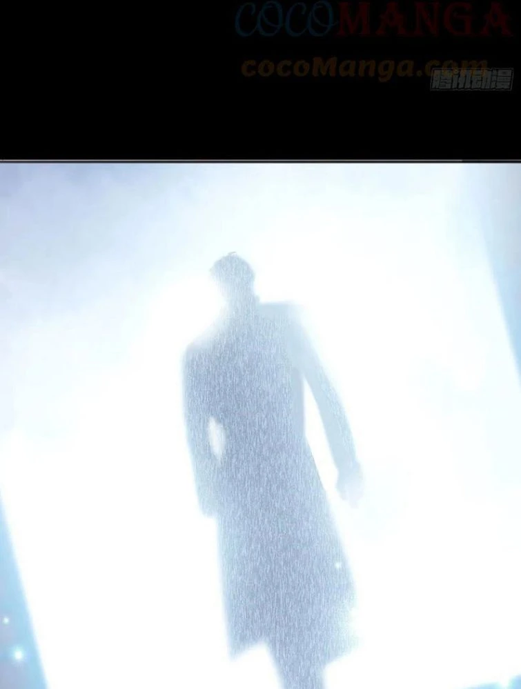 Thỉnh Cùng Ta Đồng Miên-Xin Hãy Ngủ Cùng Ta Chapter 63 - 12