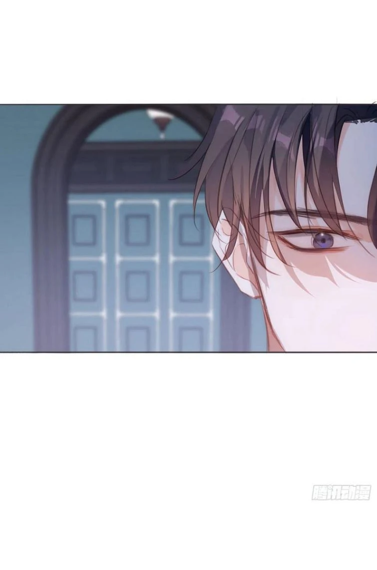 Thỉnh Cùng Ta Đồng Miên-Xin Hãy Ngủ Cùng Ta Chapter 63 - 22