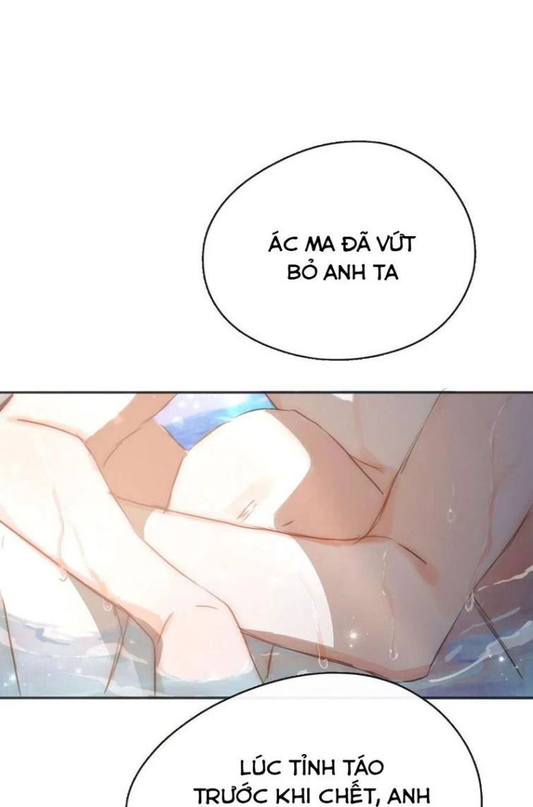 Thỉnh Cùng Ta Đồng Miên-Xin Hãy Ngủ Cùng Ta Chapter 63 - 33