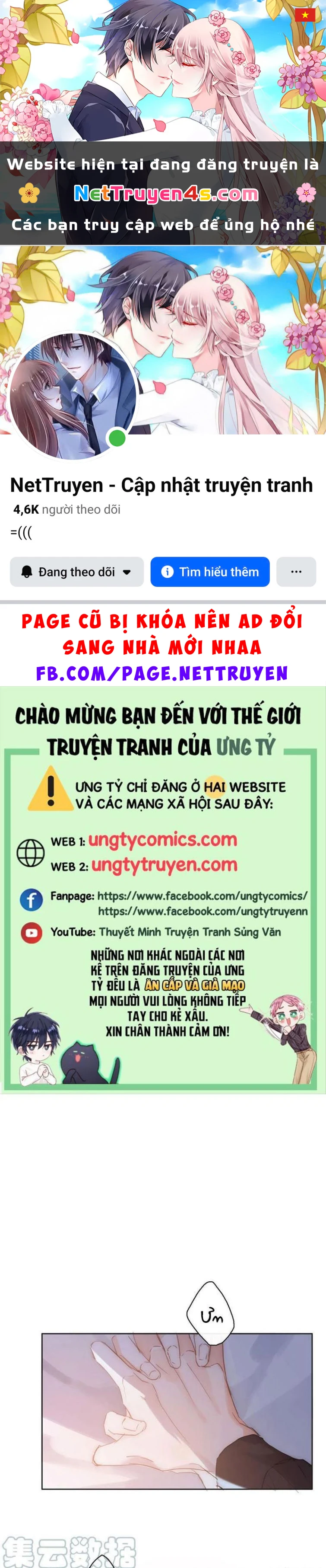 Thỉnh Cùng Ta Đồng Miên-Xin Hãy Ngủ Cùng Ta Chapter 64 - 1