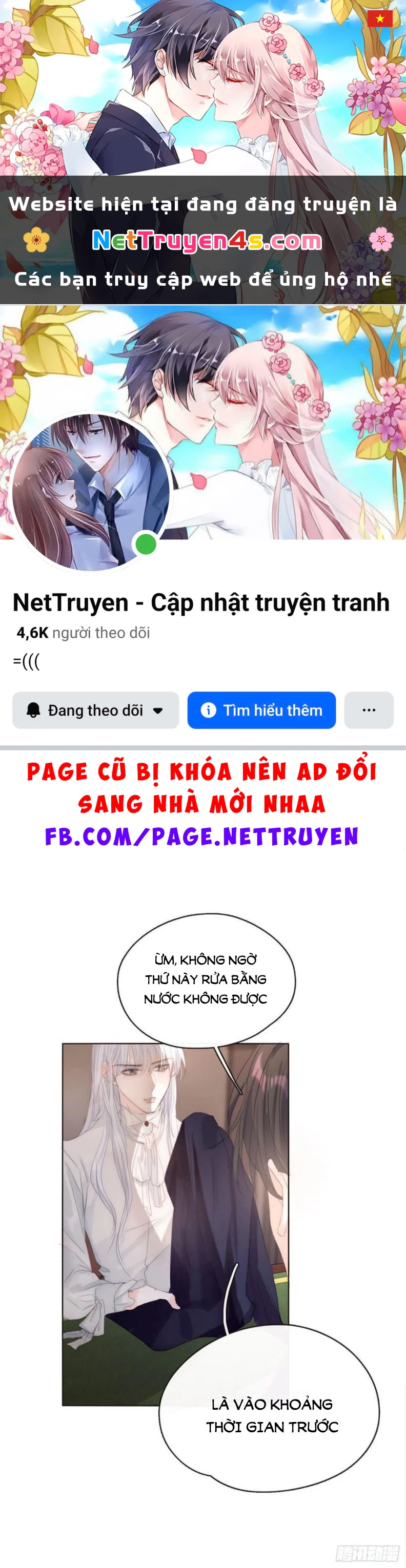 Thỉnh Cùng Ta Đồng Miên-Xin Hãy Ngủ Cùng Ta Chapter 65 - 1