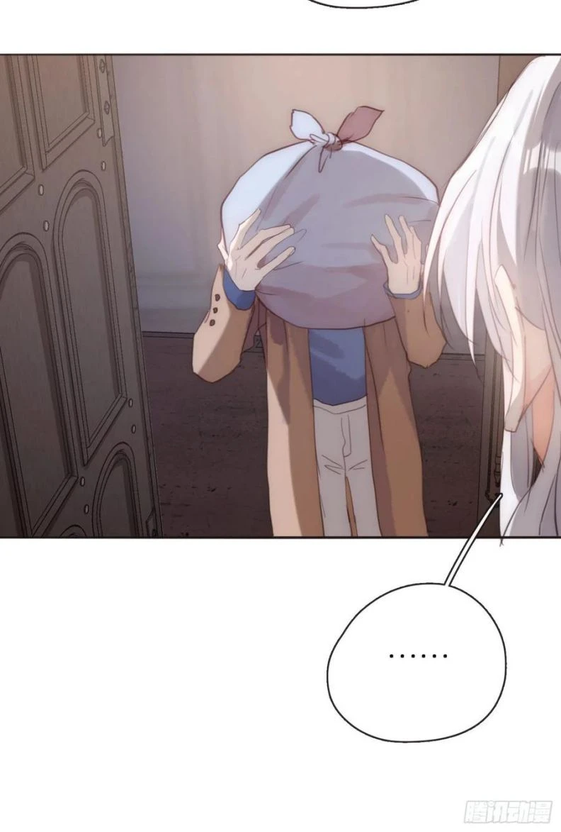 Thỉnh Cùng Ta Đồng Miên-Xin Hãy Ngủ Cùng Ta Chapter 65 - 5