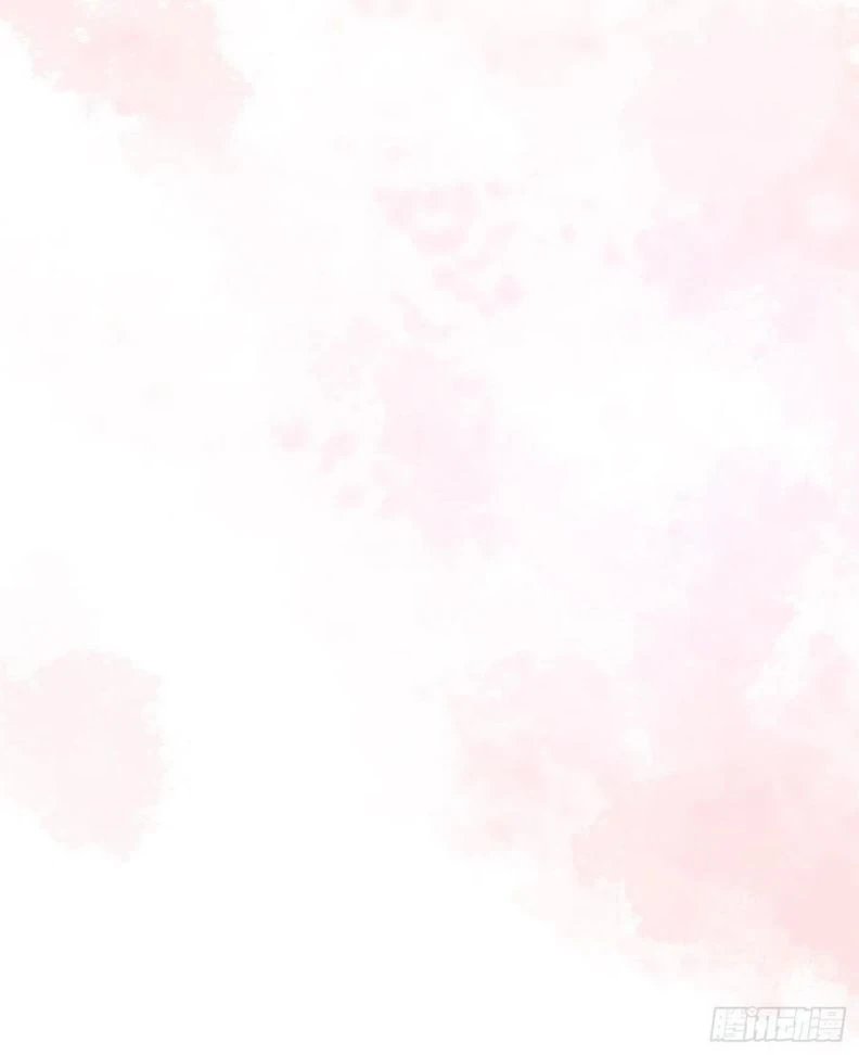 Thỉnh Cùng Ta Đồng Miên-Xin Hãy Ngủ Cùng Ta Chapter 65 - 26