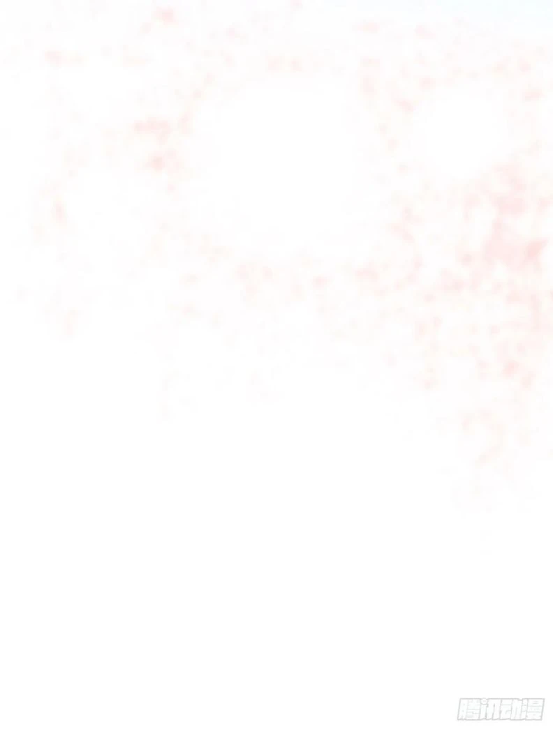 Thỉnh Cùng Ta Đồng Miên-Xin Hãy Ngủ Cùng Ta Chapter 65 - 33