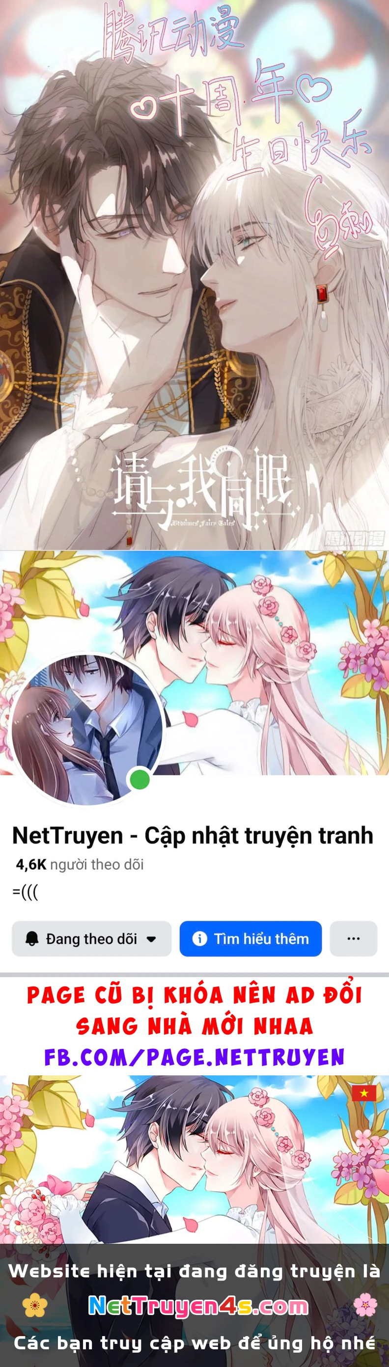 Thỉnh Cùng Ta Đồng Miên-Xin Hãy Ngủ Cùng Ta Chapter 65 - 53