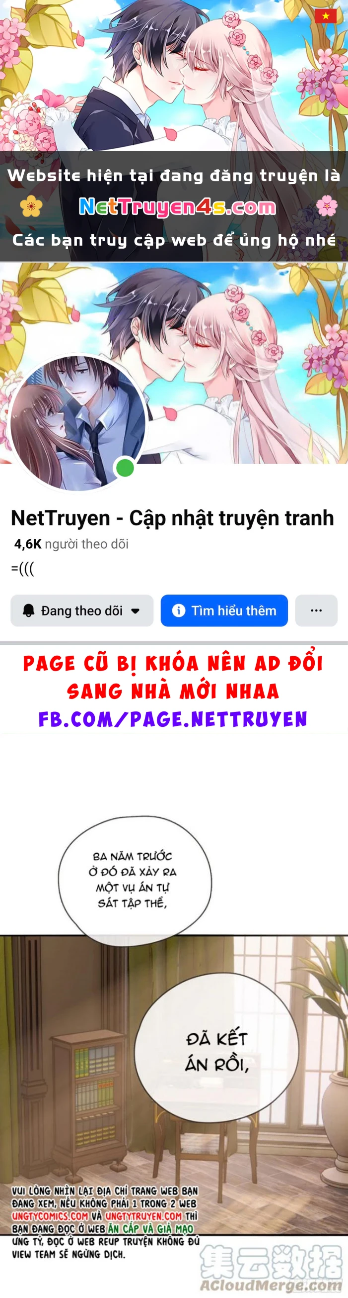 Thỉnh Cùng Ta Đồng Miên-Xin Hãy Ngủ Cùng Ta Chapter 66 - 1