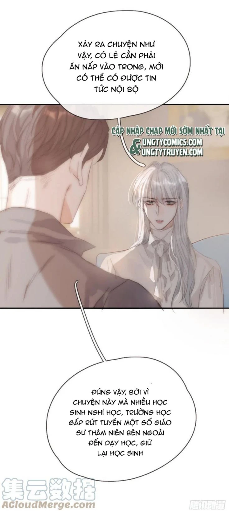 Thỉnh Cùng Ta Đồng Miên-Xin Hãy Ngủ Cùng Ta Chapter 66 - 7