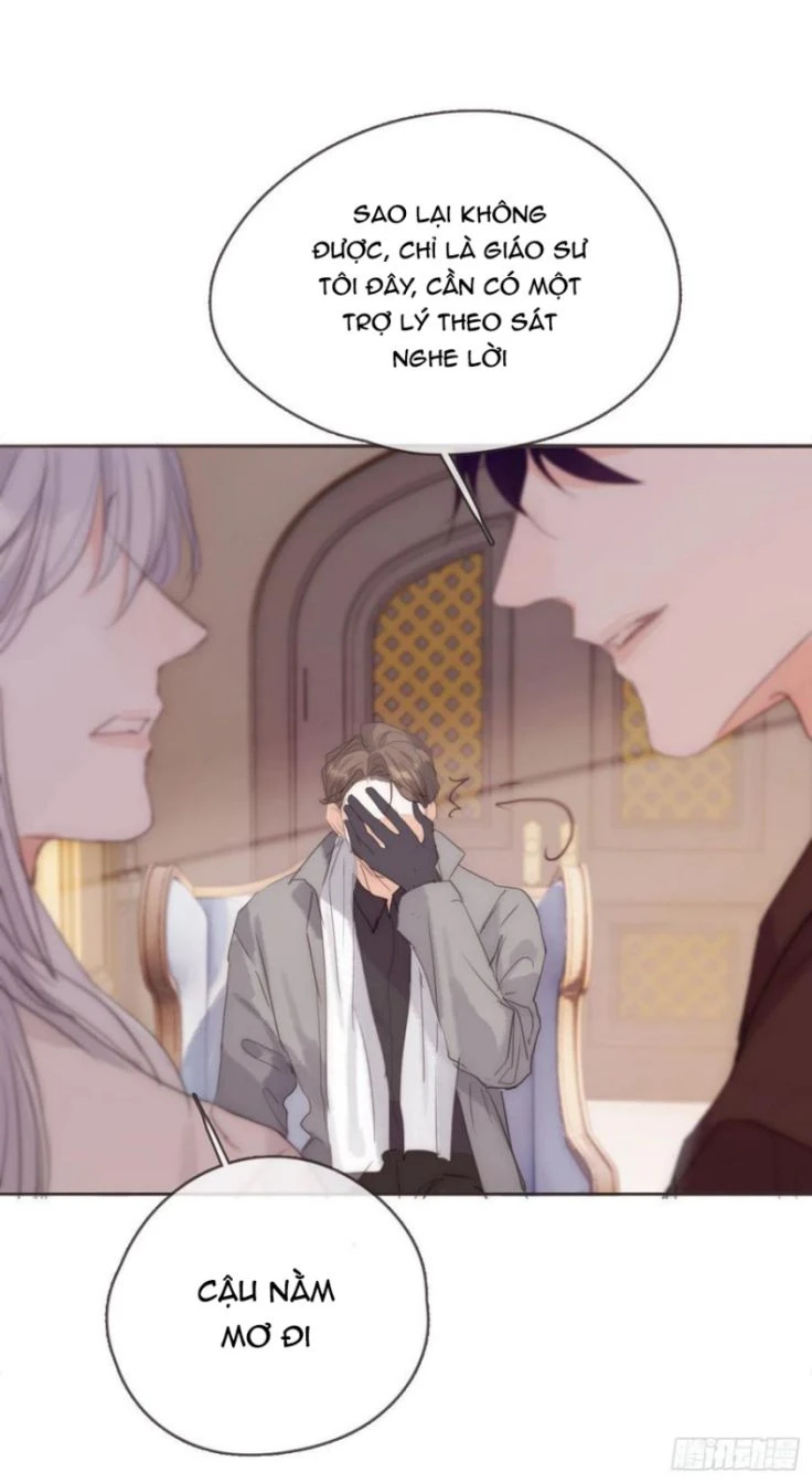 Thỉnh Cùng Ta Đồng Miên-Xin Hãy Ngủ Cùng Ta Chapter 66 - 14