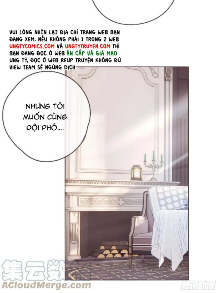 Thỉnh Cùng Ta Đồng Miên-Xin Hãy Ngủ Cùng Ta Chapter 66 - 17