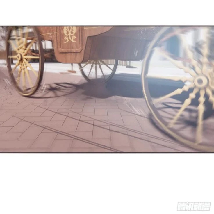 Thỉnh Cùng Ta Đồng Miên-Xin Hãy Ngủ Cùng Ta Chapter 66 - 23