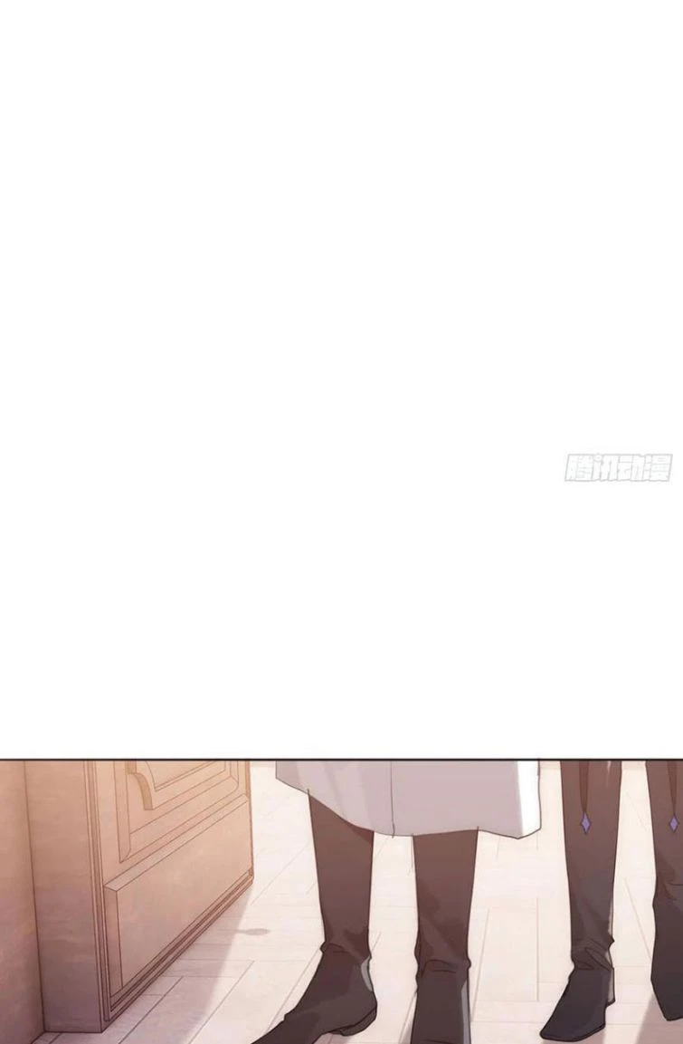 Thỉnh Cùng Ta Đồng Miên-Xin Hãy Ngủ Cùng Ta Chapter 67 - 35