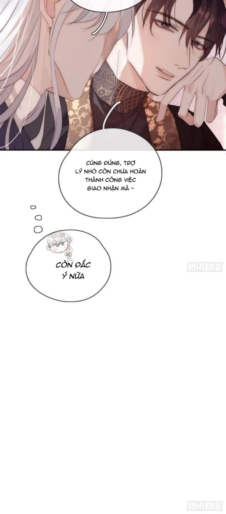 Thỉnh Cùng Ta Đồng Miên-Xin Hãy Ngủ Cùng Ta Chapter 68 - 14