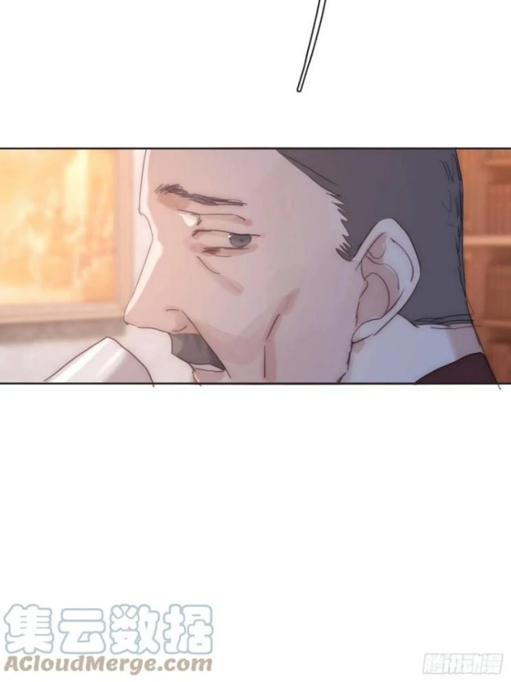 Thỉnh Cùng Ta Đồng Miên-Xin Hãy Ngủ Cùng Ta Chapter 68 - 29