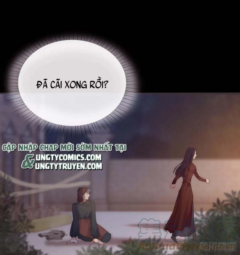 Thỉnh Cùng Ta Đồng Miên-Xin Hãy Ngủ Cùng Ta Chapter 69 - 17