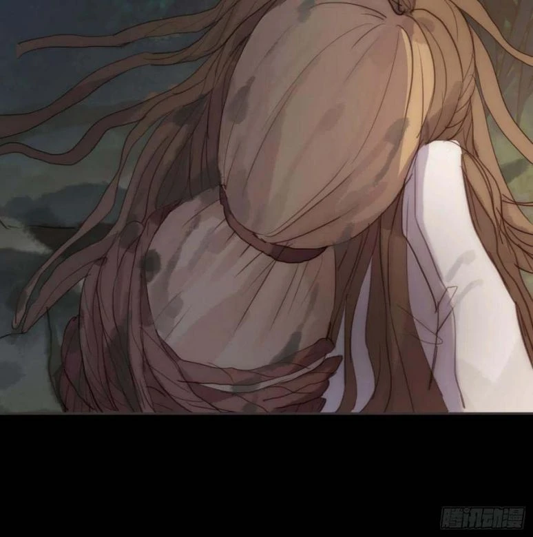 Thỉnh Cùng Ta Đồng Miên-Xin Hãy Ngủ Cùng Ta Chapter 69 - 24