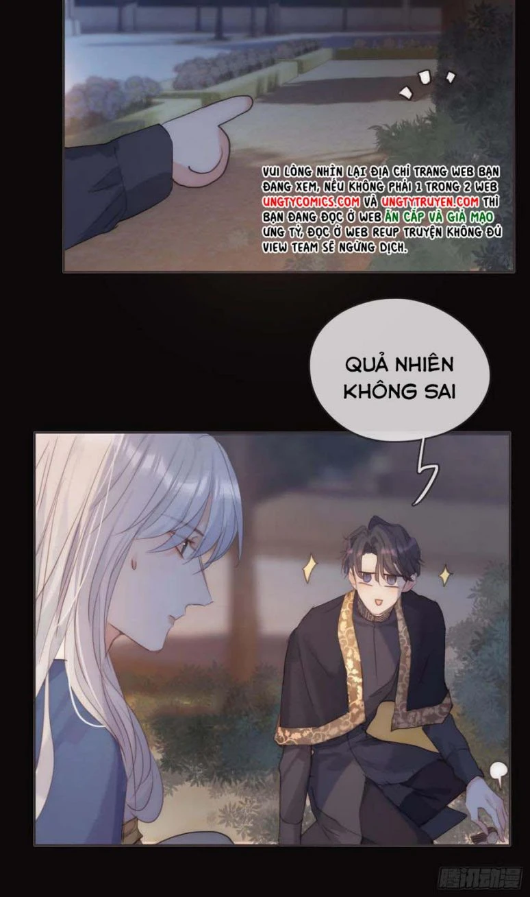 Thỉnh Cùng Ta Đồng Miên-Xin Hãy Ngủ Cùng Ta Chapter 69 - 28