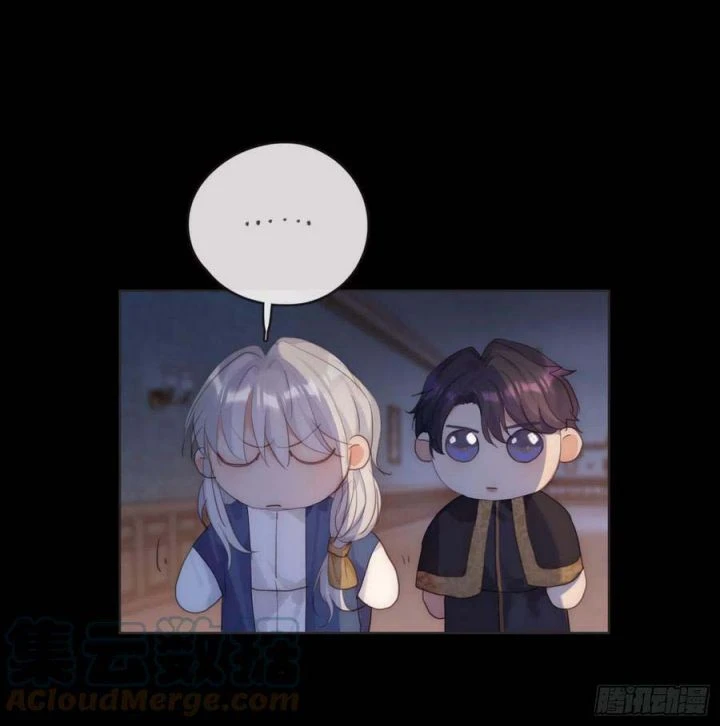 Thỉnh Cùng Ta Đồng Miên-Xin Hãy Ngủ Cùng Ta Chapter 70 - 1