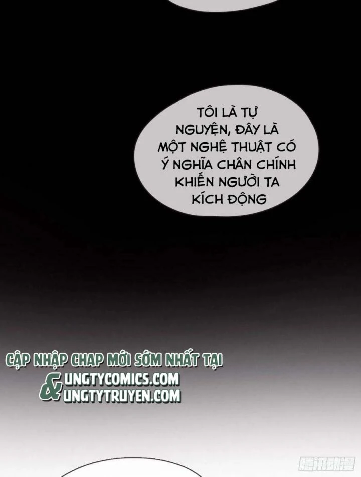 Thỉnh Cùng Ta Đồng Miên-Xin Hãy Ngủ Cùng Ta Chapter 70 - 32