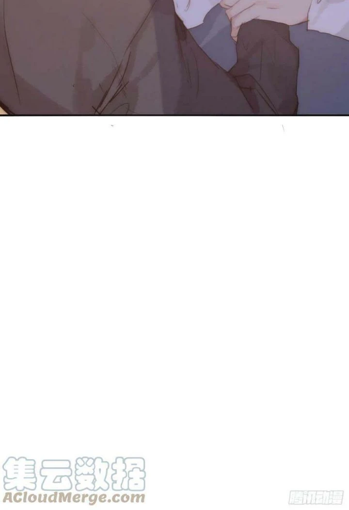 Thỉnh Cùng Ta Đồng Miên-Xin Hãy Ngủ Cùng Ta Chapter 70 - 43