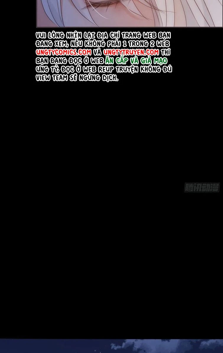 Thỉnh Cùng Ta Đồng Miên-Xin Hãy Ngủ Cùng Ta Chapter 71 - 14