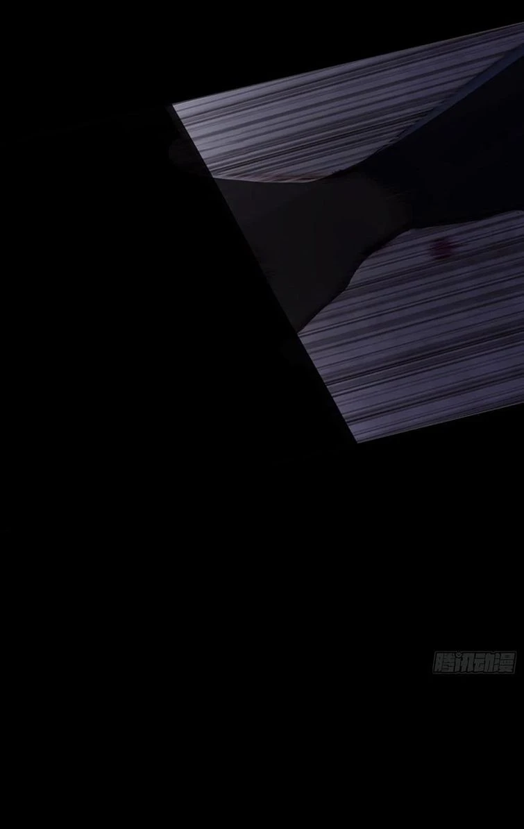 Thỉnh Cùng Ta Đồng Miên-Xin Hãy Ngủ Cùng Ta Chapter 71 - 20