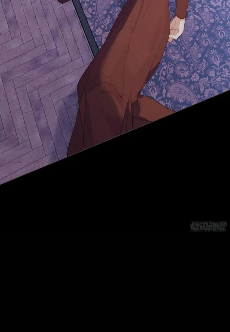 Thỉnh Cùng Ta Đồng Miên-Xin Hãy Ngủ Cùng Ta Chapter 71 - 26