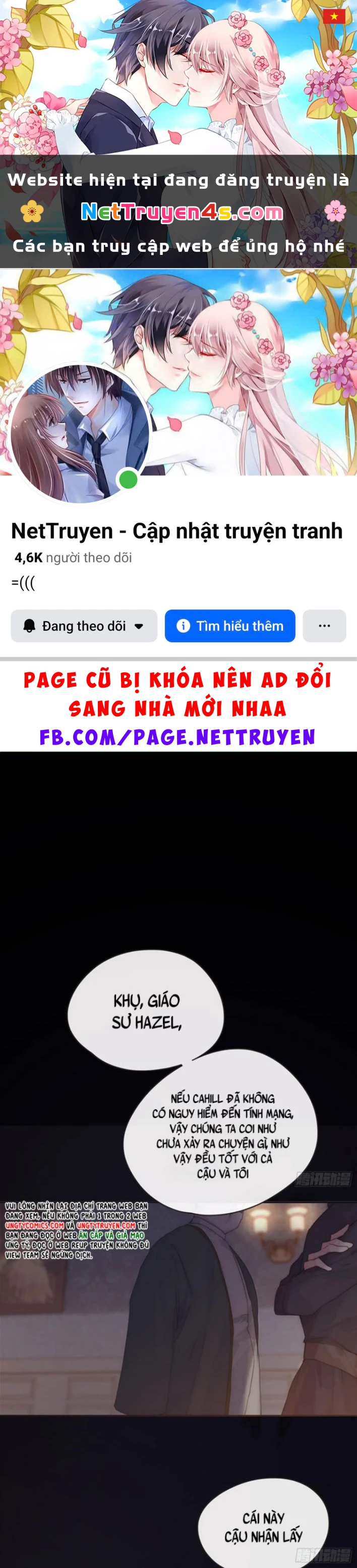 Thỉnh Cùng Ta Đồng Miên-Xin Hãy Ngủ Cùng Ta Chapter 72 - 1