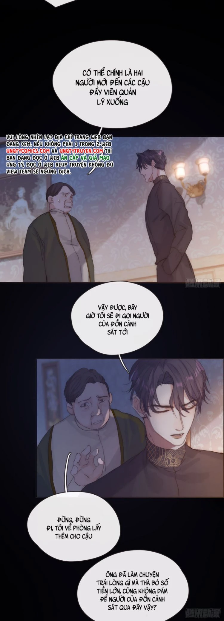 Thỉnh Cùng Ta Đồng Miên-Xin Hãy Ngủ Cùng Ta Chapter 72 - 5