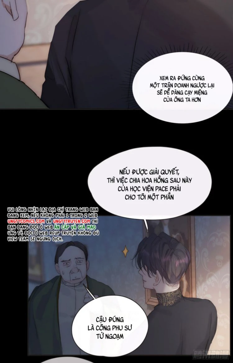 Thỉnh Cùng Ta Đồng Miên-Xin Hãy Ngủ Cùng Ta Chapter 72 - 11