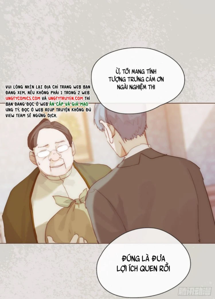 Thỉnh Cùng Ta Đồng Miên-Xin Hãy Ngủ Cùng Ta Chapter 72 - 16