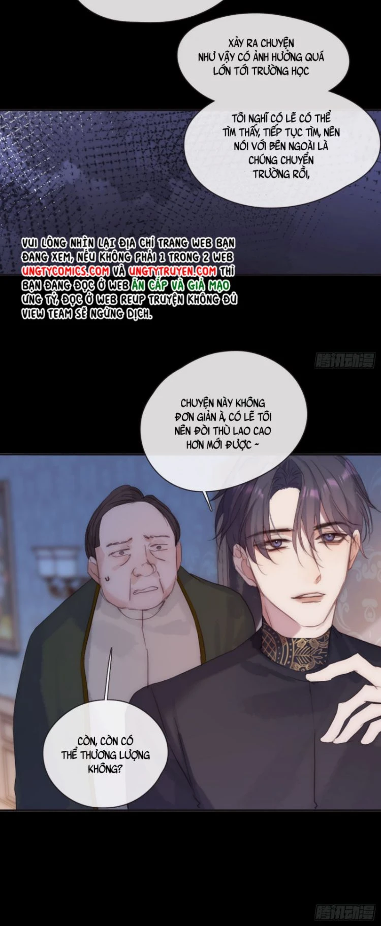 Thỉnh Cùng Ta Đồng Miên-Xin Hãy Ngủ Cùng Ta Chapter 72 - 26