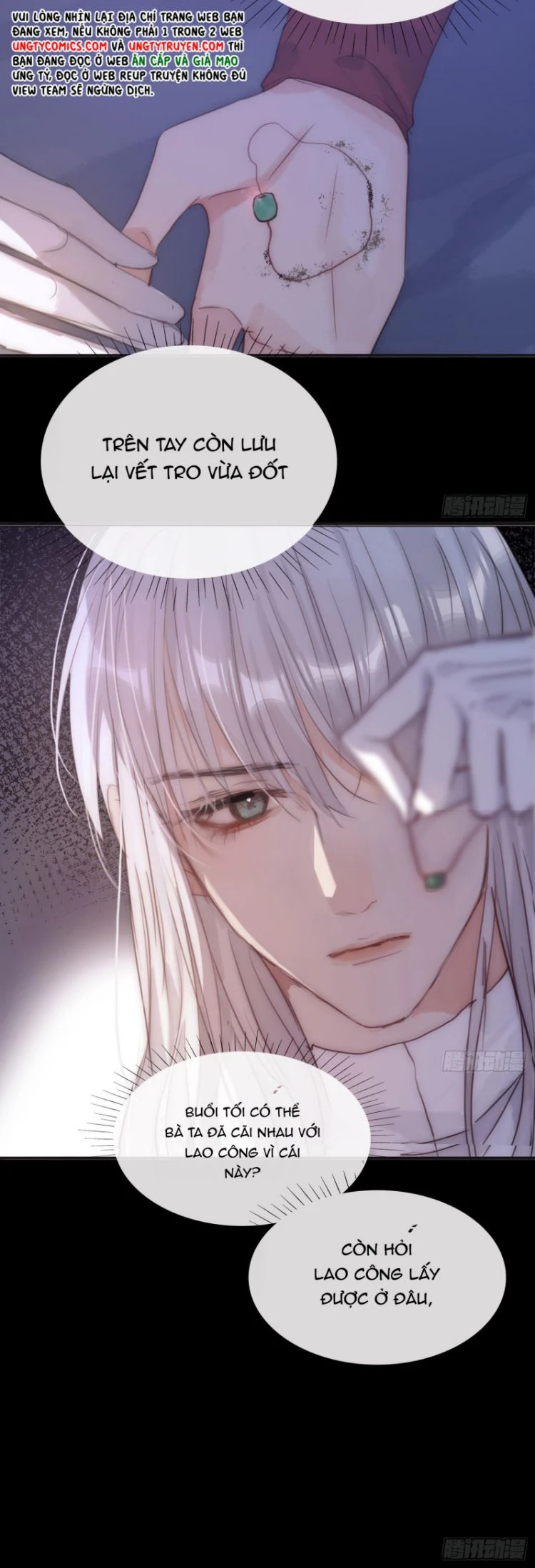 Thỉnh Cùng Ta Đồng Miên-Xin Hãy Ngủ Cùng Ta Chapter 72 - 29