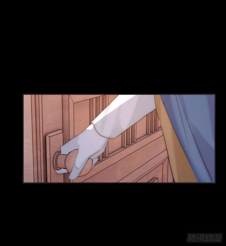 Thỉnh Cùng Ta Đồng Miên-Xin Hãy Ngủ Cùng Ta Chapter 72 - 39