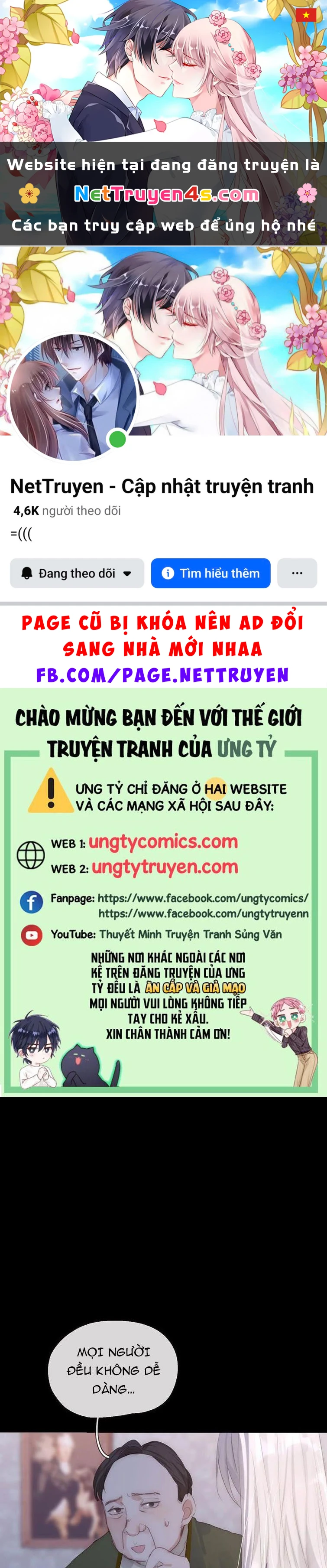 Thỉnh Cùng Ta Đồng Miên-Xin Hãy Ngủ Cùng Ta Chapter 73 - 1