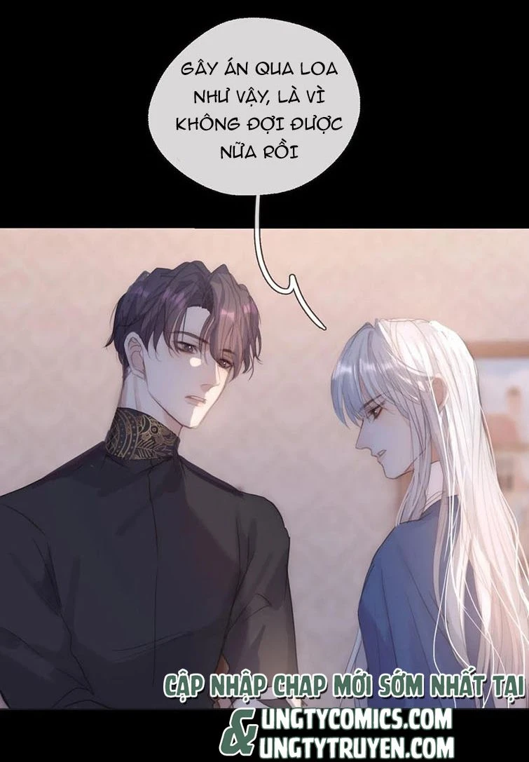 Thỉnh Cùng Ta Đồng Miên-Xin Hãy Ngủ Cùng Ta Chapter 73 - 7