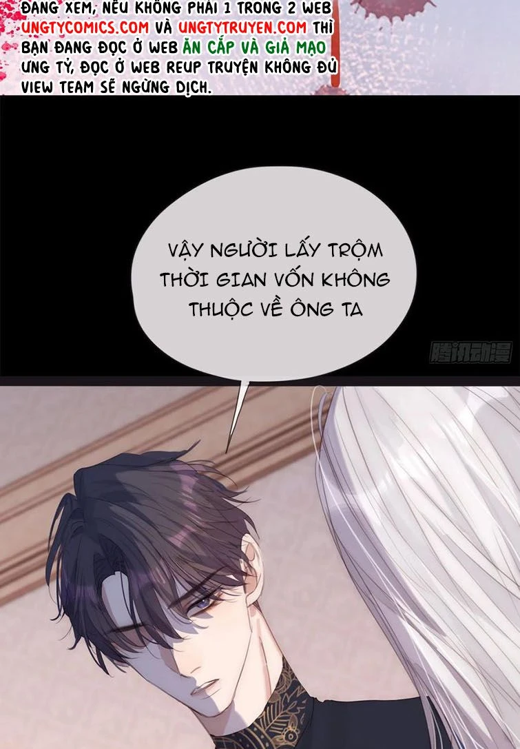 Thỉnh Cùng Ta Đồng Miên-Xin Hãy Ngủ Cùng Ta Chapter 73 - 11