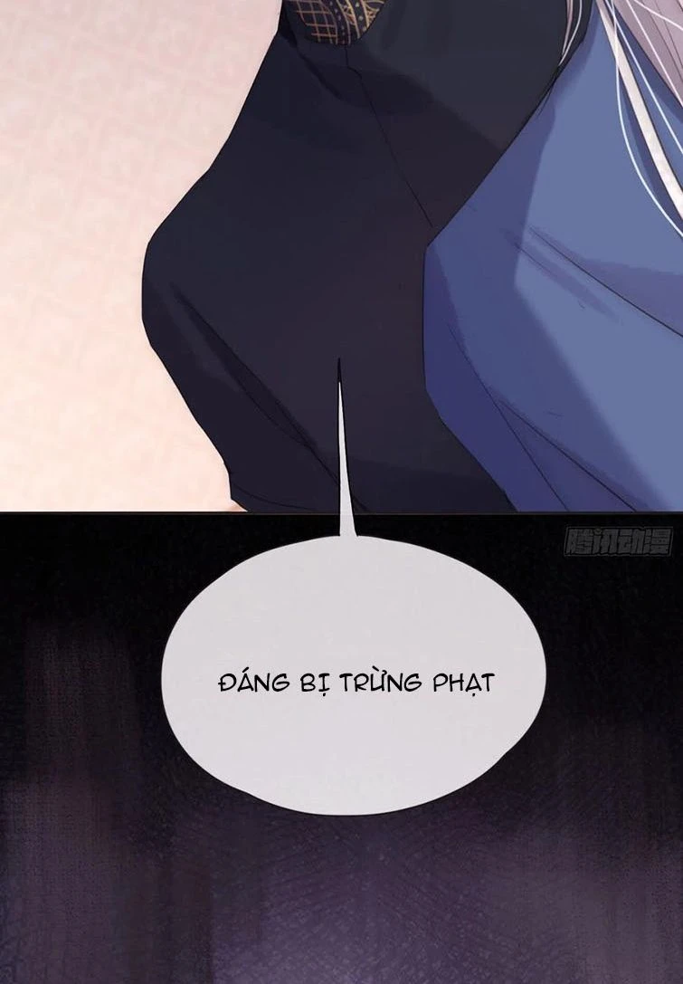 Thỉnh Cùng Ta Đồng Miên-Xin Hãy Ngủ Cùng Ta Chapter 73 - 12