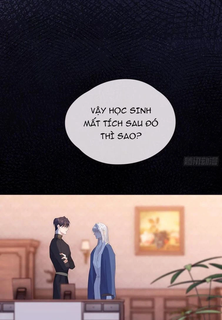 Thỉnh Cùng Ta Đồng Miên-Xin Hãy Ngủ Cùng Ta Chapter 73 - 14