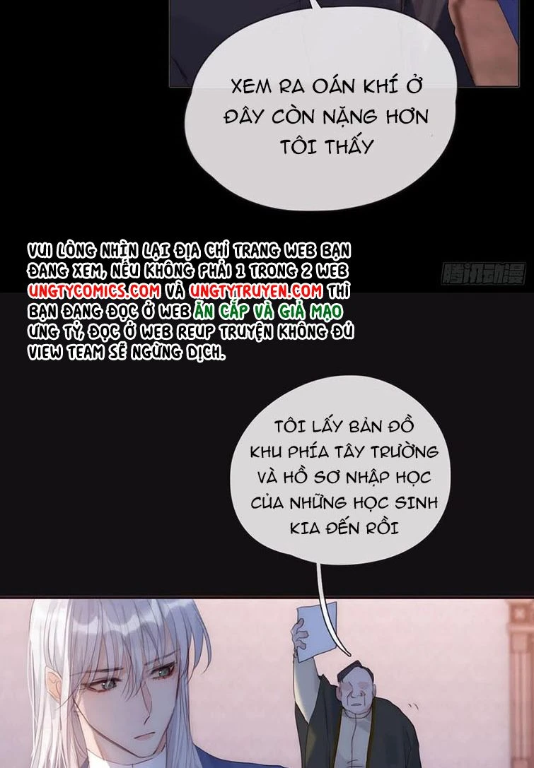 Thỉnh Cùng Ta Đồng Miên-Xin Hãy Ngủ Cùng Ta Chapter 73 - 16