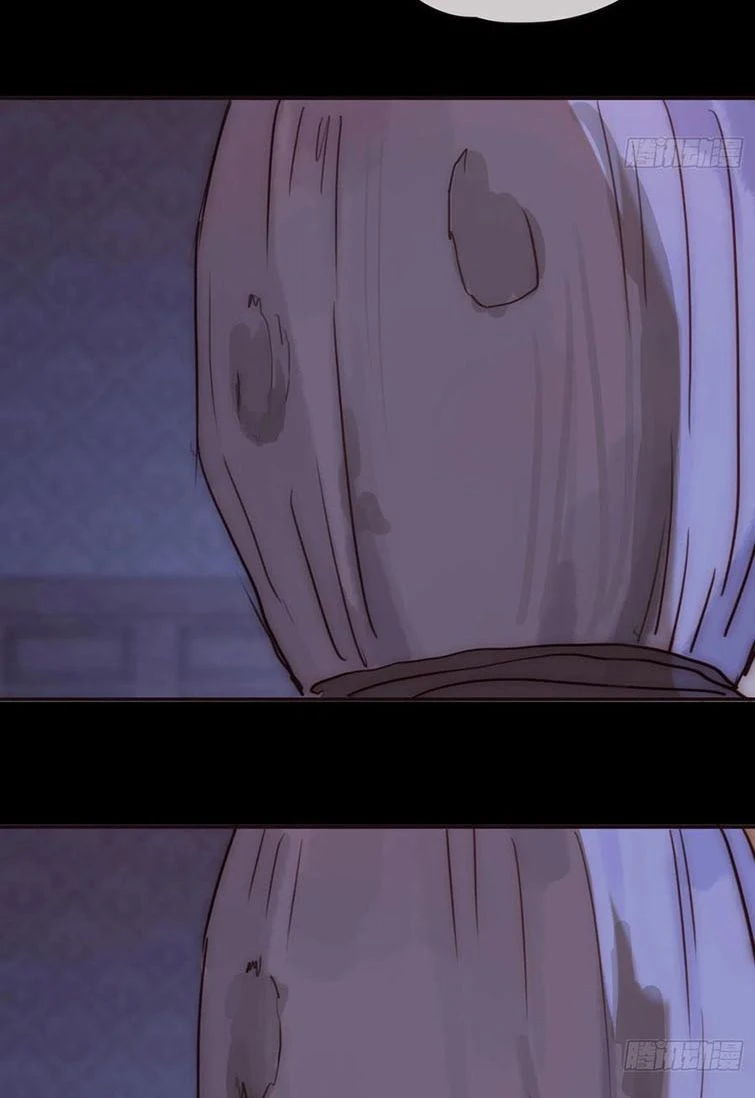 Thỉnh Cùng Ta Đồng Miên-Xin Hãy Ngủ Cùng Ta Chapter 73 - 27