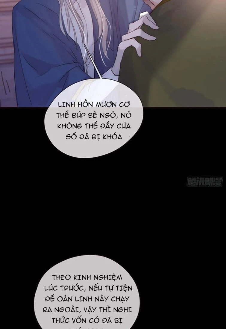 Thỉnh Cùng Ta Đồng Miên-Xin Hãy Ngủ Cùng Ta Chapter 73 - 30