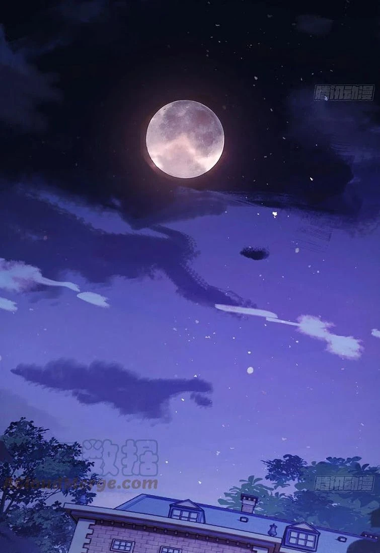 Thỉnh Cùng Ta Đồng Miên-Xin Hãy Ngủ Cùng Ta Chapter 73 - 39