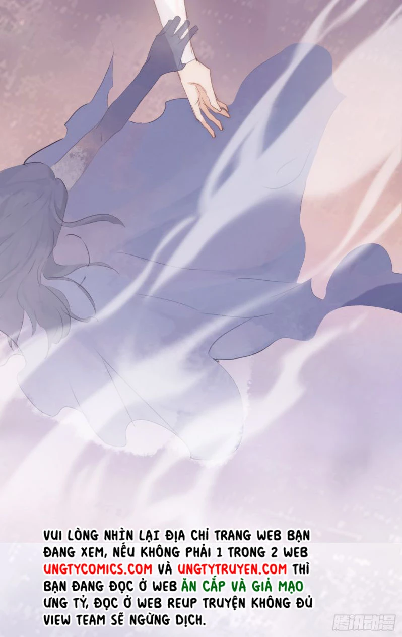 Thỉnh Cùng Ta Đồng Miên-Xin Hãy Ngủ Cùng Ta Chapter 74 - 17